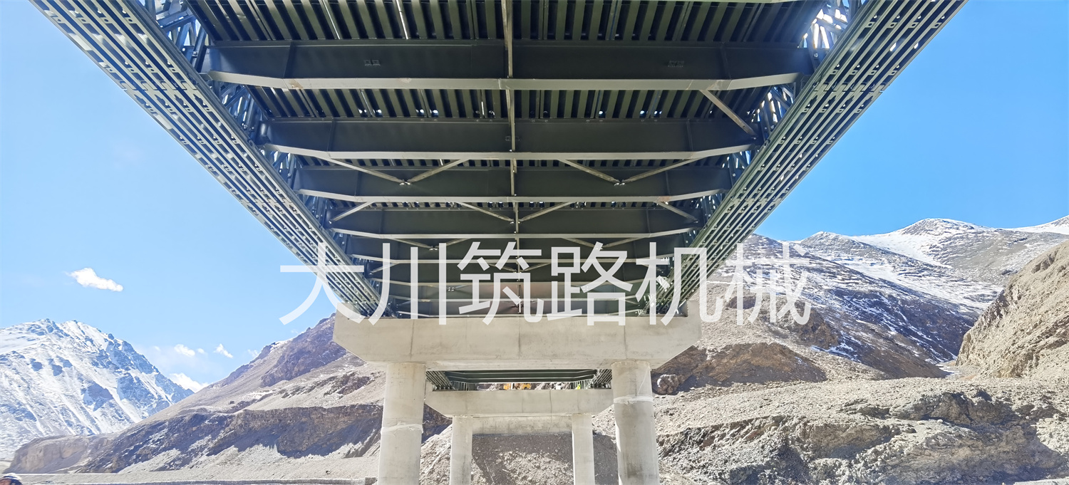 郴州大川筑路機(jī)械有限公司,湖南筑養(yǎng)路工程機(jī)械生產(chǎn)銷售,湖南筑養(yǎng)路工程鋼橋生產(chǎn)銷售